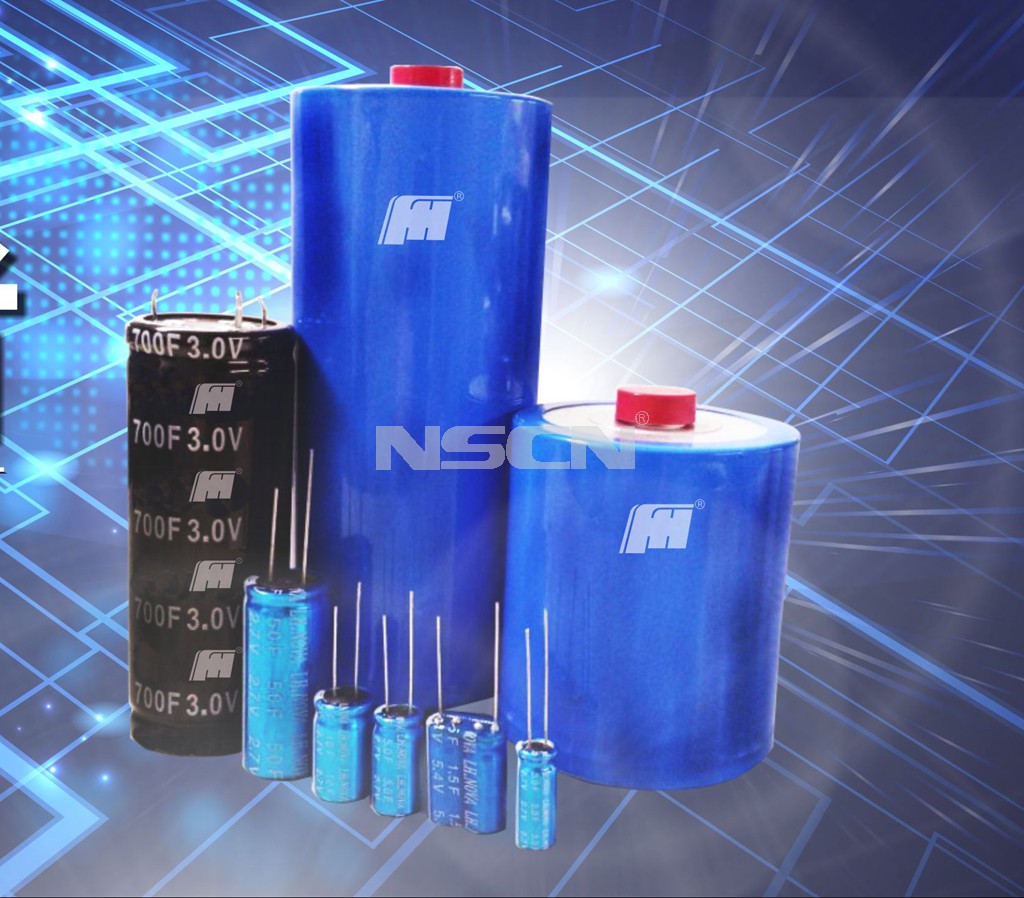 國產(chǎn)風(fēng)華超級電容器實物圖 國產(chǎn)風(fēng)華超級電容器實物圖